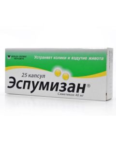 Simethicone - Espumisan Baby drops 100 mg / ml 50 ml p1srorewfs608908 capsules 40 mg. texas Pharmacy Online - texas.buy-pharm.com