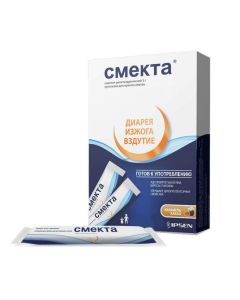 smectite - Smecta suspension for oral administration caramel-cocoa 3 g sachets 8 pcs. texas Pharmacy Online - texas.buy-pharm.com