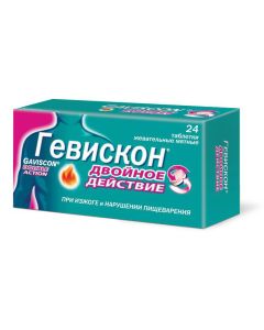 Sodium alginate, Sodium bicarbonate, Calcium carbonate - Gaviscon Double action mint tablets 24 pcs. texas Pharmacy Online - texas.buy-pharm.com