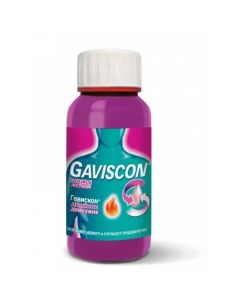 Sodium alhynat, Sodium bicarbonate, calcium carbonate - Gaviscon Double action mint suspension 150 ml texas Pharmacy Online - texas.buy-pharm.com