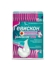 Sodium alhynat, Sodium bicarbonate, calcium carbonate - Gaviscon Double action sachets 10 ml, 12 pcs. texas Pharmacy Online - texas.buy-pharm.com