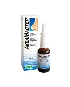 Sodium chloride - AquaMaster nasal spray 50 ml texas Pharmacy Online - texas.buy-pharm.com