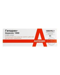 sodium heparin - Heparin-Akrikhin 1000 gel, 30 g texas Pharmacy Online - texas.buy-pharm.com