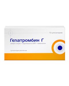sodium heparin, prednisolone - Hepatrombin G rectal suppositories 10 pcs. texas Pharmacy Online - texas.buy-pharm.com