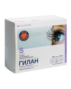 Sodium hyaluronat - Gilan Ultra Comfort solution ophthalmologist moisturized 0.3% 0.4ml tube-cap 30 pcs. texas Pharmacy Online - texas.buy-pharm.com