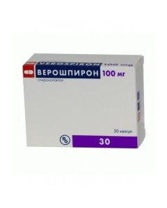 spironolactone - Veroshpiron capsules 100 mg, 30 pcs. texas Pharmacy Online - texas.buy-pharm.com