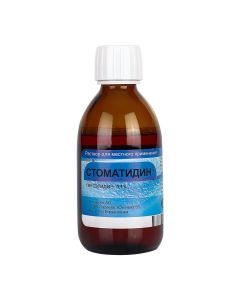 Stomatidin - Stomatidin solution 0.1%, 200 ml texas Pharmacy Online - texas.buy-pharm.com