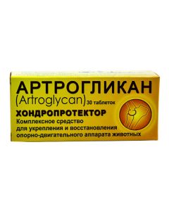 sulfate chondroitin sulfate, glucosamine hydrochloride, selenometyonyn, Vitamin E, calcium gluconate - Arthroglycan tablets 30 pcs. (BET) texas Pharmacy Online - texas.buy-pharm.com