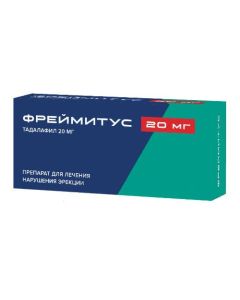 tadalafil - captive 20 mg 1 pc. texas Pharmacy Online - texas.buy-pharm.com
