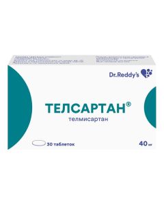 Telmysartan - Telsartan tablets 40 mg 30 pcs. texas Pharmacy Online - texas.buy-pharm.com