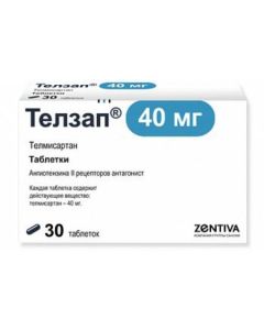 Telmysartan - Telzap tablets 40 mg 30 pcs. texas Pharmacy Online - texas.buy-pharm.com