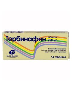 Terbinafine - Terbinafine tablets 250 mg 14 pcs. texas Pharmacy Online - texas.buy-pharm.com