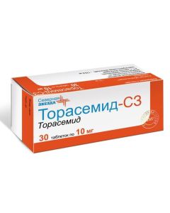 Topiramate - Torasemide-SZ tablets 10 mg 30 pcs. pack texas Pharmacy Online - texas.buy-pharm.com