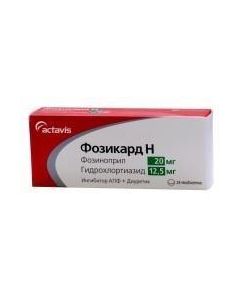 Hydrohlorotyazyd, fosinopril - Fosicard H tablets 12.5 mg + 20 mg 28 pcs. texas Pharmacy Online - texas.buy-pharm.com