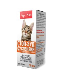 triamcinolone, pyridoxine, riboflavin, nicotinamide, methionine and yantarnaya acid - Stop-it suspension for external use for cats Api-San (BET) 10 ml texas Pharmacy Online - texas.buy-pharm.com