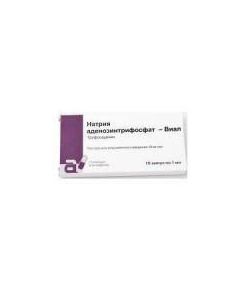 Tryfosadenyn - ATP ampoules 1%, 1 ml, 10 pcs. texas Pharmacy Online - texas.buy-pharm.com