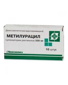 Dyoksometyltetrahydropyrymydyn - Methyluracil rectal suppositories 500 mg, 10 pcs. texas Pharmacy Online - texas.buy-pharm.com