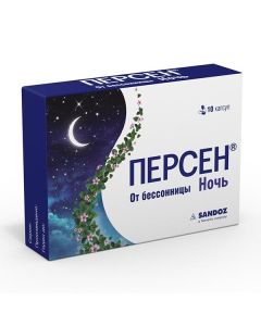 Valerian Root Extr., Melissa Cure. herbs extra., mint leaves extra. - Persen Night capsule, 10 pcs. texas Pharmacy Online - texas.buy-pharm.com