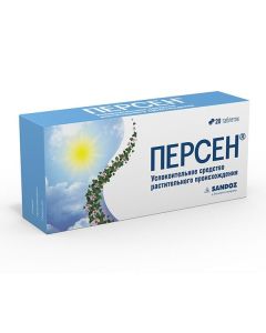 Valerian Root Extr., Melissa Cure. herbs extra., mint leaves extra. - persen tablets coated.ob. 20 pcs. texas Pharmacy Online - texas.buy-pharm.com