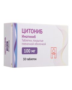 Ymatynyb - tablets Citon .about. 100 mg 30 pcs. texas Pharmacy Online - texas.buy-pharm.com