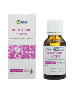 Ypratropyya bromide, fenoterol - Ipraterol-native solution for inhalation 0.25 mg / ml + 0.5 mg / ml bottle . texas Pharmacy Online - texas.buy-pharm.com