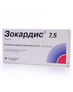zofenopril - Zokardis 7.5 tablets coated.pl.ob. 7.5 mg, 28 pcs. texas Pharmacy Online - texas.buy-pharm.com