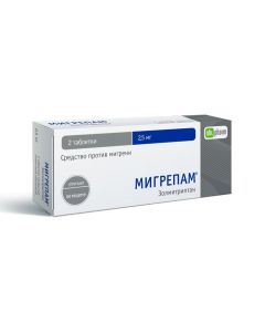 Zolmytryptan - Migrepam tablets are covered.pl.ob. 2.5 mg 2 pcs. texas Pharmacy Online - texas.buy-pharm.com