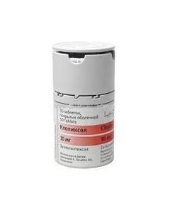 Zuklopentyksol - clopixol tablets coated. captivity. about. 10 mg 50 pcs. texas Pharmacy Online - texas.buy-pharm.com