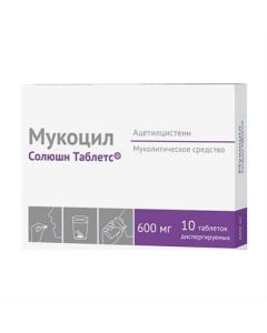 acetylcysteine - Mucocil Solution Tablets dispersible tablets 600 mg 10 pcs. texas Pharmacy Online - texas.buy-pharm.com