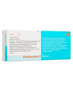 Vaccine for the prevention of diphtheria, pertussis, polio, stolbnyaka and infections Haemophilus Influenzae - Ginfsp1 dsfrewaf gagrex pfsff dafrewaf 5g gfxfsff dafrewaf , 1 dose 0.5 ml texas Pharmacy Online - texas.buy-pharm.com