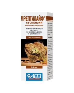 albendazole, praziquantel - Reptilife suspension for oral use 10 ml (BET) texas Pharmacy Online - texas.buy-pharm.com