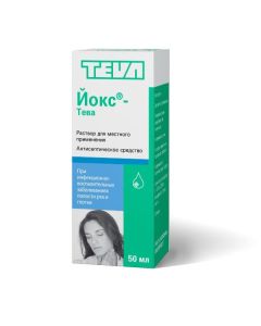 allantoin, heparin sodium, Povidone-Iodine - Yox-Teva topical solution 50 ml bottle texas Pharmacy Online - texas.buy-pharm.com