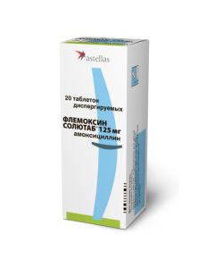 Amoxicillin - Flemoxin Solutab tablets 125 mg, 20 pcs. texas Pharmacy Online - texas.buy-pharm.com