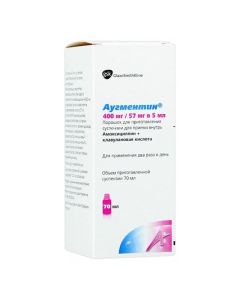Amoxicillin, clavulanic acid - Augmentin mg + 57 mg / 5 ml, bottle of 12.6 g texas Pharmacy Online - texas.buy-pharm.com