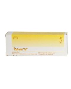Desogestrel - Charozetta tablets coated. 75 mcg 84 pcs. texas Pharmacy Online - texas.buy-pharm.com