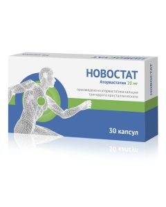 Atorvastatin - Novostat capsules 20 mg 30 pcs. texas Pharmacy Online - texas.buy-pharm.com