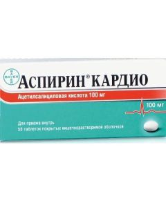 Atsetylsalytsylovaya acid - Aspirin cardio tablets 100 mg, 56 pcs. texas Pharmacy Online - texas.buy-pharm.com