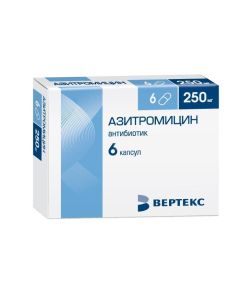 Azithromycin - Azithromycin capsules 250 mg 6 pcs. texas Pharmacy Online - texas.buy-pharm.com