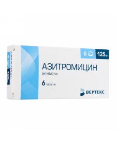 Azithromycin - Azithromycin tablets coated with captivity. 125 mg shell 6 pcs. texas Pharmacy Online - texas.buy-pharm.com
