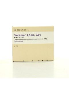 rivastigmin - Exelon patch 4.6 mg / 24 h, 30 pcs. texas Pharmacy Online - texas.buy-pharm.com