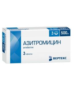 Azithromycin - Azithromycin tablets coated with captivity. 500 mg 3 pcs. texas Pharmacy Online - texas.buy-pharm.com