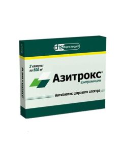 Azithromycin - Azitrox capsules 500 mg, 2 pcs. texas Pharmacy Online - texas.buy-pharm.com