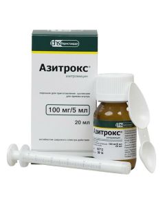 Azithromycin - Azitrox suspension 100 mg / 5 ml, 20 ml texas Pharmacy Online - texas.buy-pharm.com