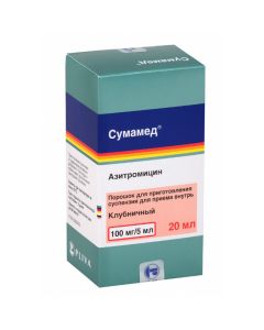 Azithromycin - Sumamed powder for suspension. for oral administration 100 mg / 5 ml 20.925 g bottle of strawberry 1 pc. texas Pharmacy Online - texas.buy-pharm.com