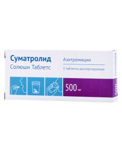 Azithromycin - Sumatrolide Solution Tablets dispersible tablets 500 mg 3 pcs. texas Pharmacy Online - texas.buy-pharm.com