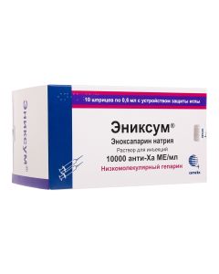 Anne ksaparyn sodium - Enixum injection for injection 6000 anti-XA ME / 0.6 ml 0.6 ml syringes 10 pcs. texas Pharmacy Online - texas.buy-pharm.com