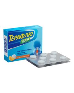 Benzalkonyya chloride, lidocaine - TeraFlu LAR dreff16 tablets, 30 ml, 30 tablets, 30 tablets, 30 tablets, 30 tablets, 30 pcs. texas Pharmacy Online - texas.buy-pharm.com