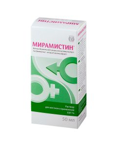 Benzyldymetyl 3- (myrystoylamyno) propylammonyy chloride monohydrate - Miramistin solution for local. application 0.01% bottle of urological 50 ml texas Pharmacy Online - texas.buy-pharm.com