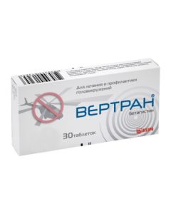 Betahistine - Vertran tablets 16 mg 30 pcs. texas Pharmacy Online - texas.buy-pharm.com