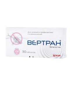 betahistine - Vertran tablets 24 mg 30 pcs. texas Pharmacy Online - texas.buy-pharm.com